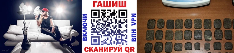Гашиш индика сатива  Канаш 