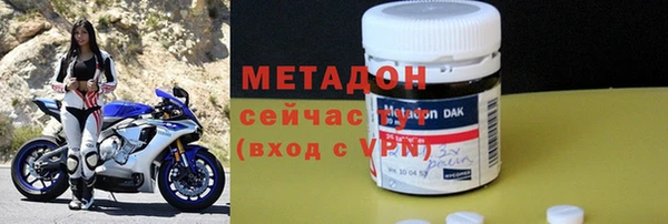 марки lsd Верхнеуральск