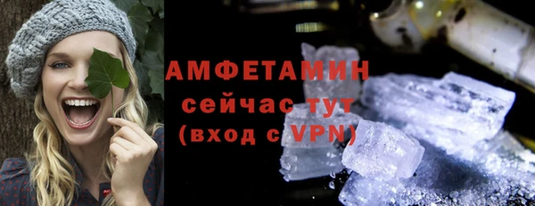 кокаин VHQ Верея
