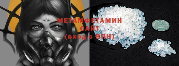 PSILOCYBIN Верхний Тагил