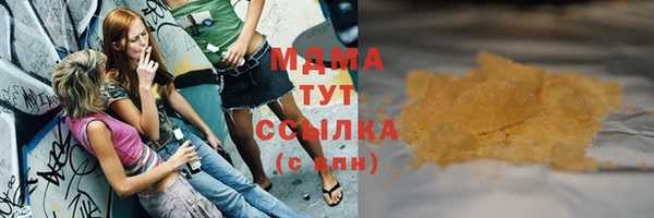 марки lsd Верхнеуральск