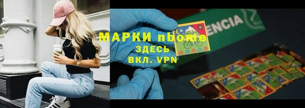 кокаин VHQ Верея