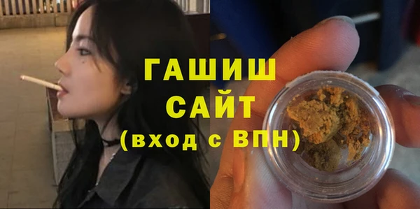 кокаин VHQ Верея