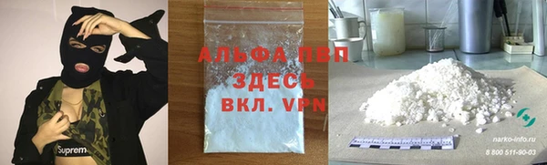 марки lsd Верхнеуральск