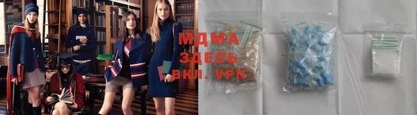 кокаин VHQ Верея