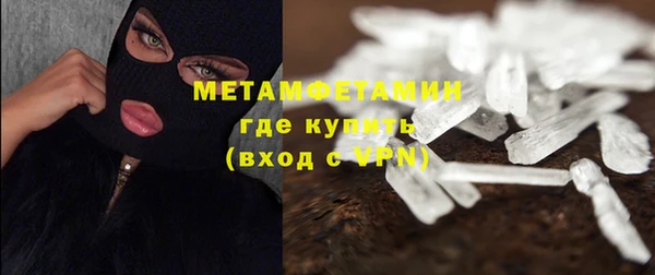 марки lsd Верхнеуральск