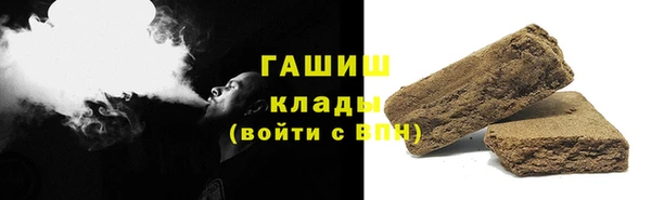 кокаин VHQ Верея