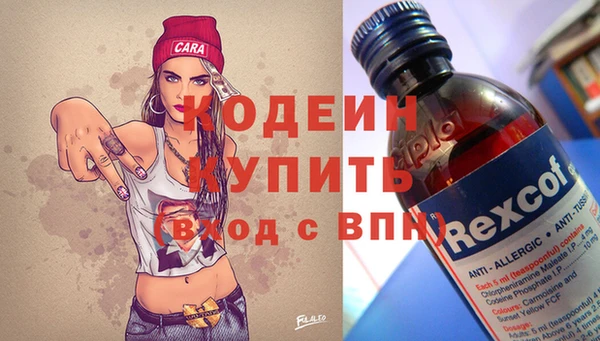 марки lsd Верхнеуральск