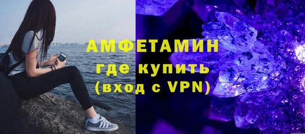 марки lsd Верхнеуральск