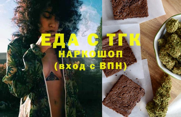 PSILOCYBIN Верхний Тагил