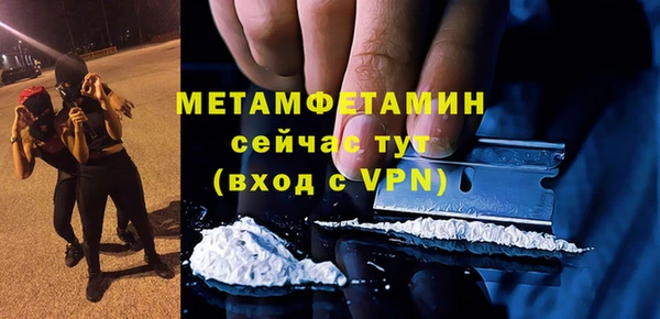 PSILOCYBIN Верхний Тагил