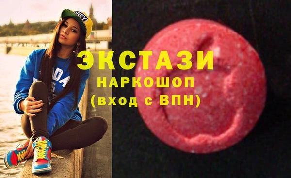 кокаин VHQ Верея