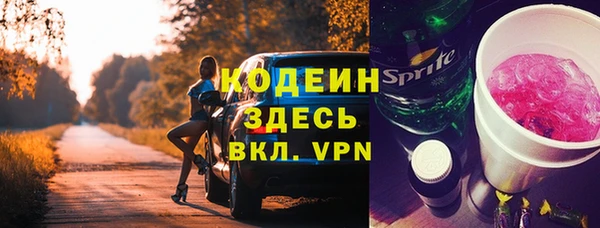 кокаин VHQ Верея