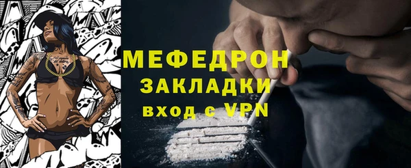 марки lsd Верхнеуральск