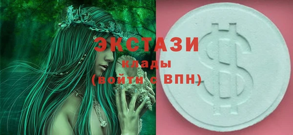 кокаин VHQ Верея