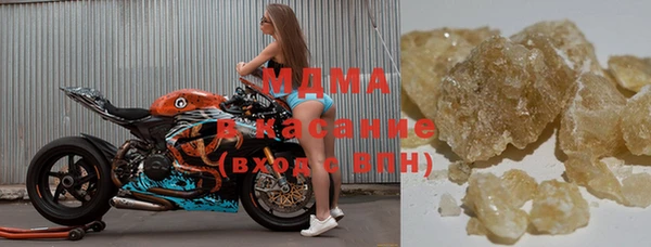 марки lsd Верхнеуральск