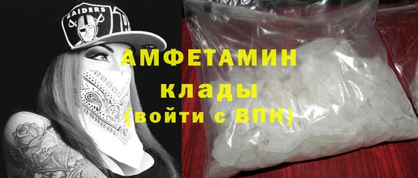 марки lsd Верхнеуральск