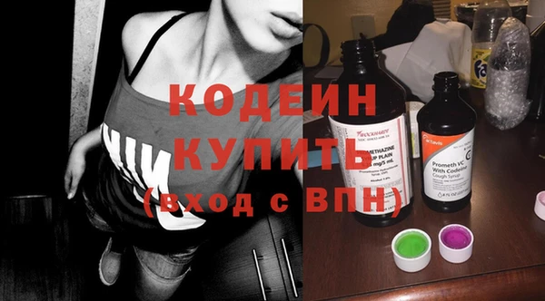 кокаин VHQ Верея