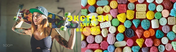 кокаин VHQ Верея