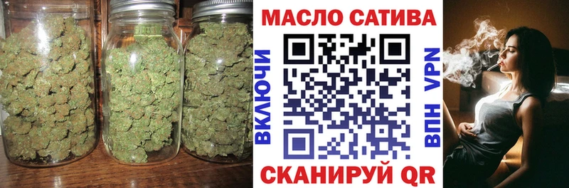 цены наркотик  Канаш  Дистиллят ТГК Wax 